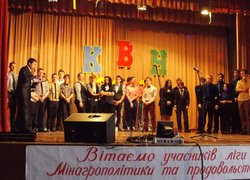 На морському узбережжі пройшов тур змагань Аграрної ліги КВН